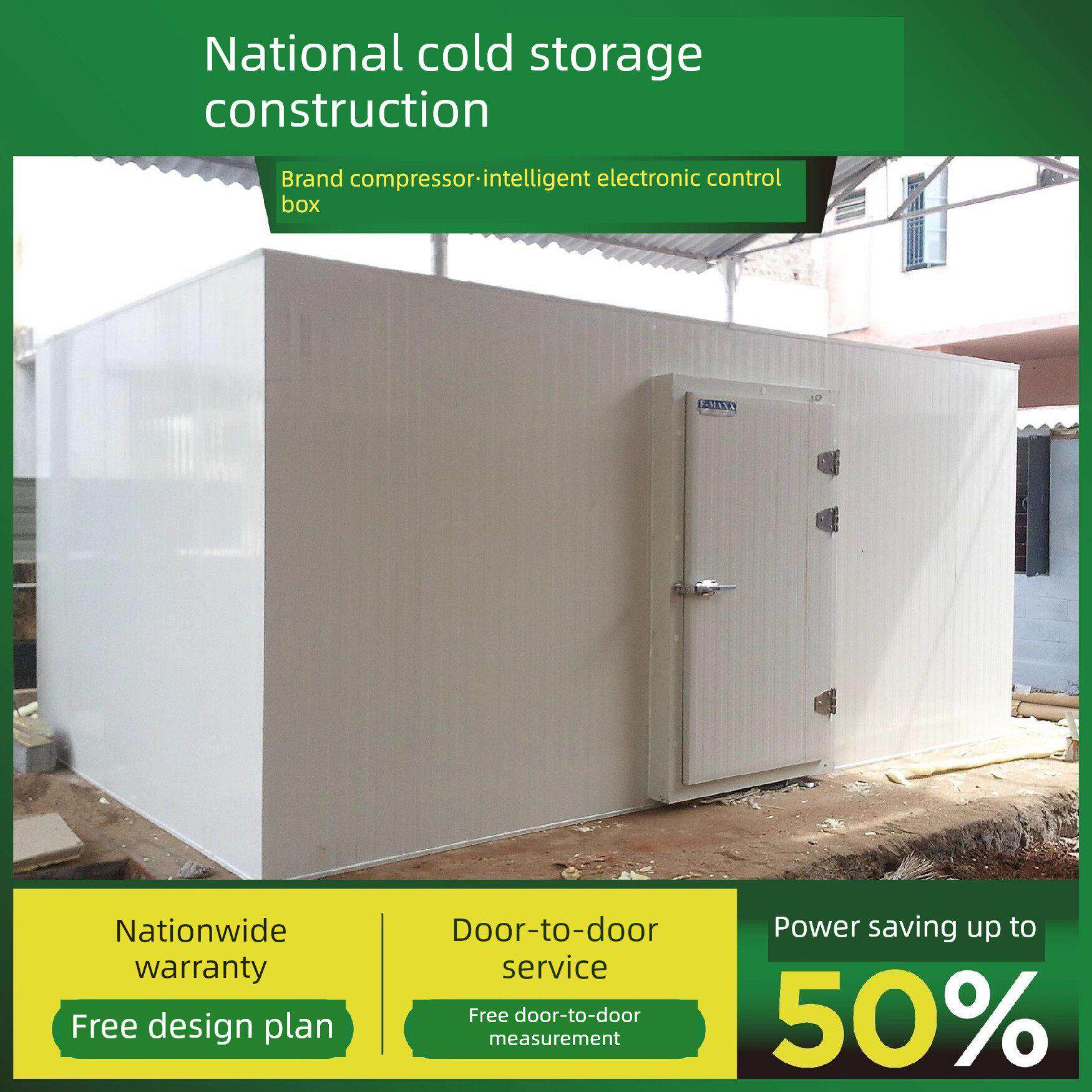 冷库定制全国上门安装小型冷库全套设备水果蔬菜保鲜冷冻制冷机组