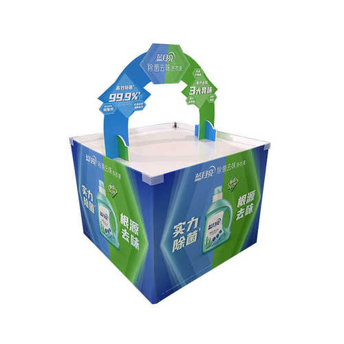 创意超市便利店落地式纸货架食品零食饮料展示架纸堆头纸板陈列架