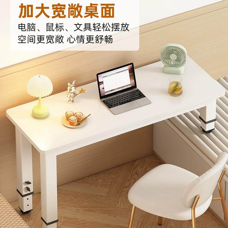 飘窗桌子床脑边KUB阳台高桌低脚书桌电桌家用卧梳妆台长短腿写字