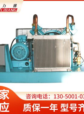 全无油co2压缩机，环保变频氮气压缩机厂家量大优惠节能