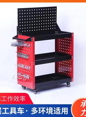 三层加厚维修工具箱多功能工具车收纳箱三层多层移动工具车