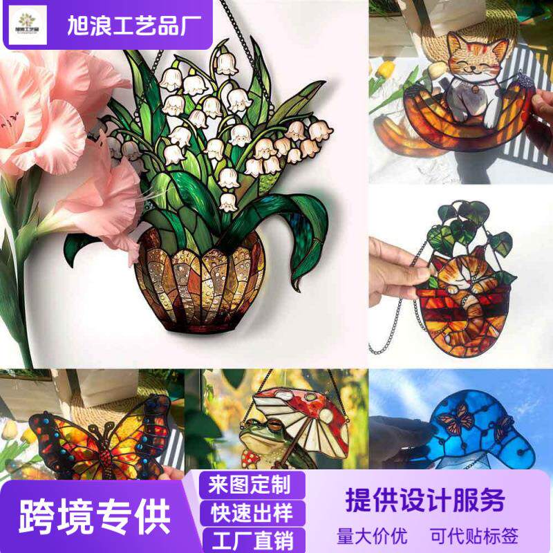 跨境亚克力花盆绿植墙面装饰挂件家居橱窗背景墙悬挂艺术品壁饰