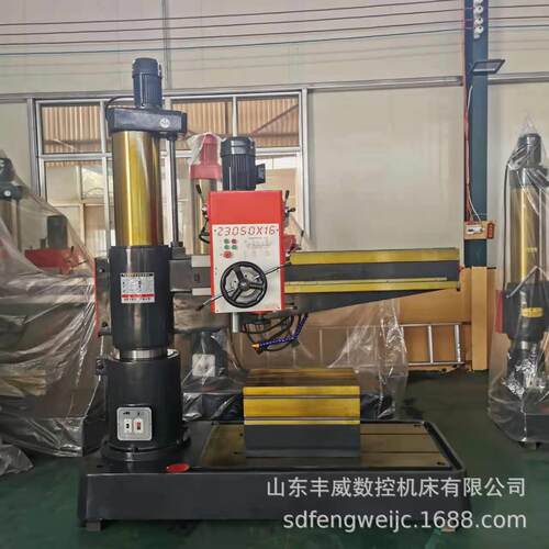 厂家3050摇臂钻液压锁紧摇臂钻床z3050X16机械摇臂钻床