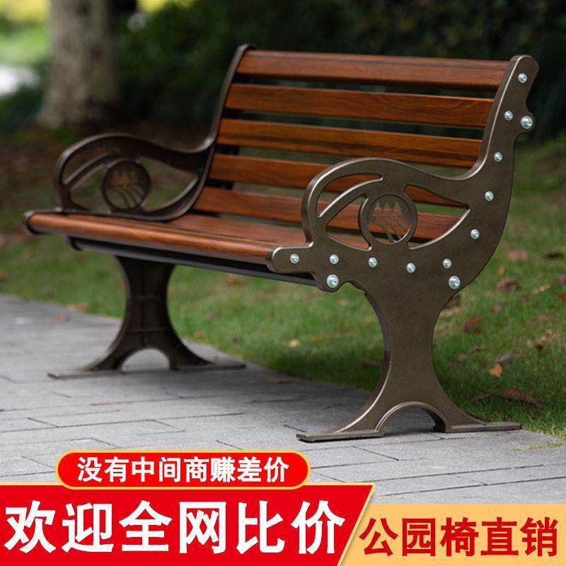 NuSun 柯基(中小型犬)成犬鸡肉燕麦专用粮 2.5KG户靠铸铝公园子长椅花