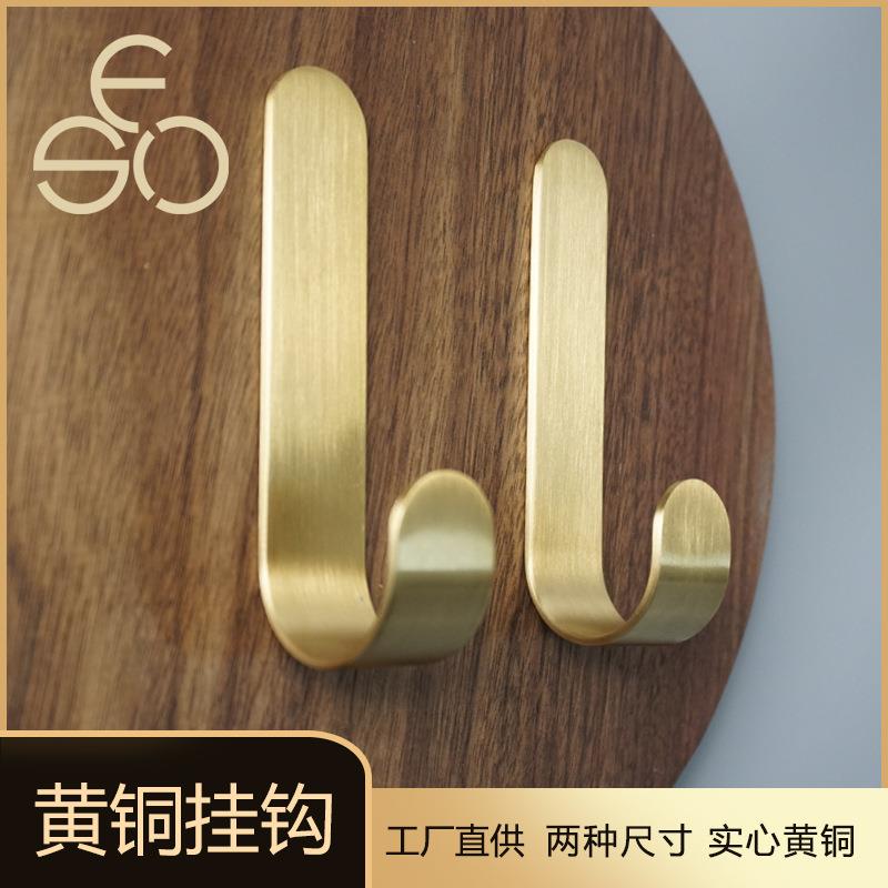 【跨境爆品】黄铜衣钩卫生间衣帽挂钩厨房拉丝钩子厂家挂钩铜