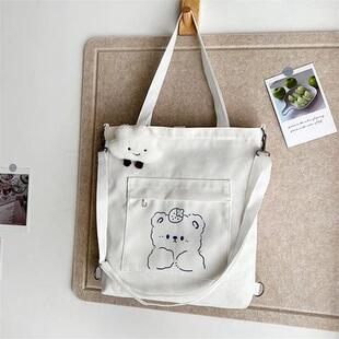 补习袋代发初中生学生党背布袋包包手拎单肩包设计感可双肩上课