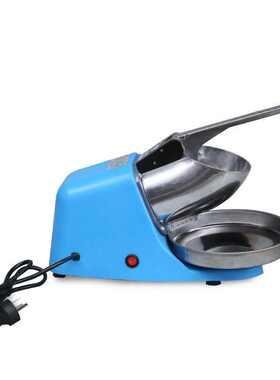 刨冰碎冰机蓝色/灰色 塑料外壳 单、双刀片可选 大功率绵绵冰