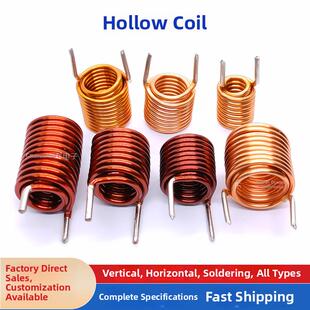 1.5线双层线圈空心电感器线圈电感器铜线圈 内径13 3.3Uh 20.5圈