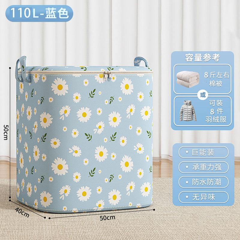 无纺布多用途衣服收纳其他收纳袋