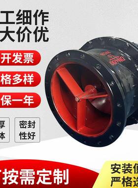 大口径升降式一体底阀无缝焊接H42X-10阀芯铸钢底阀DN400水泵