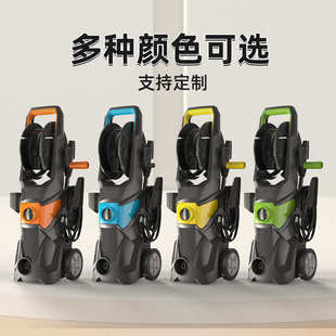 滚轮洗车机 高压洗车机家用220V洗车器全自动洗车大功率便携式