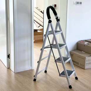 梯子家用多功能折叠人字梯室内安全加固伸缩便携登高梯小型工程梯