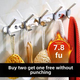 无冲孔不锈钢挂钩墙强力粘接浴室门挂衣架墙挂墙粘接挂钩