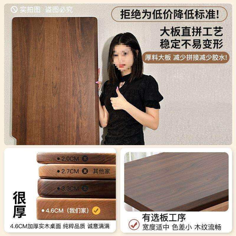 全实木双人电脑桌台式家用办公桌大长书桌卧室工作台两人位电竞桌