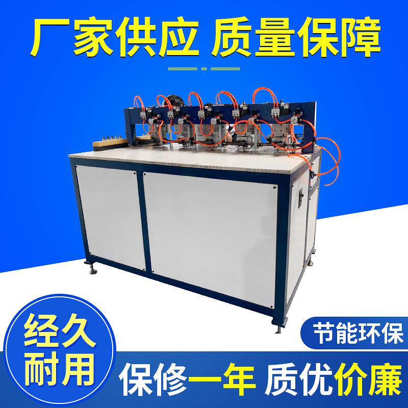 厂家供应常州汇亿智超声波多头焊接机工业焊接机多头滚焊机