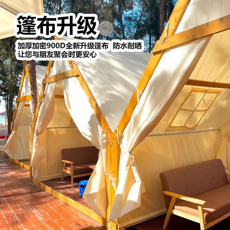 现做网红户外三角帐篷星空火锅餐饮烧烤天台餐厅防雨景区露营民宿