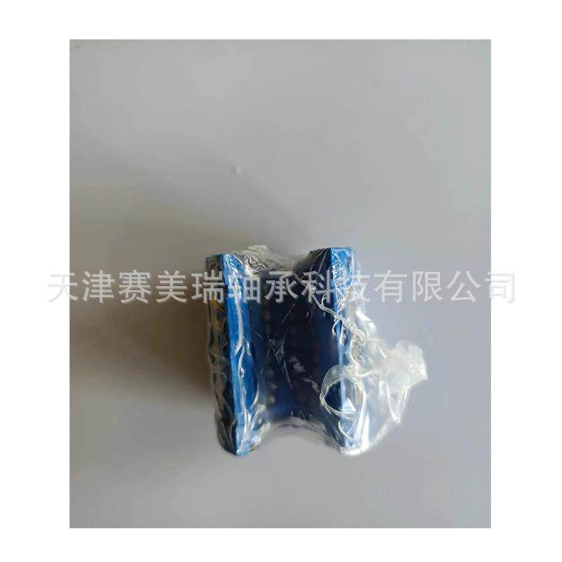 直线运动轴承LBCF12打印机轴承 滚珠直线轴承