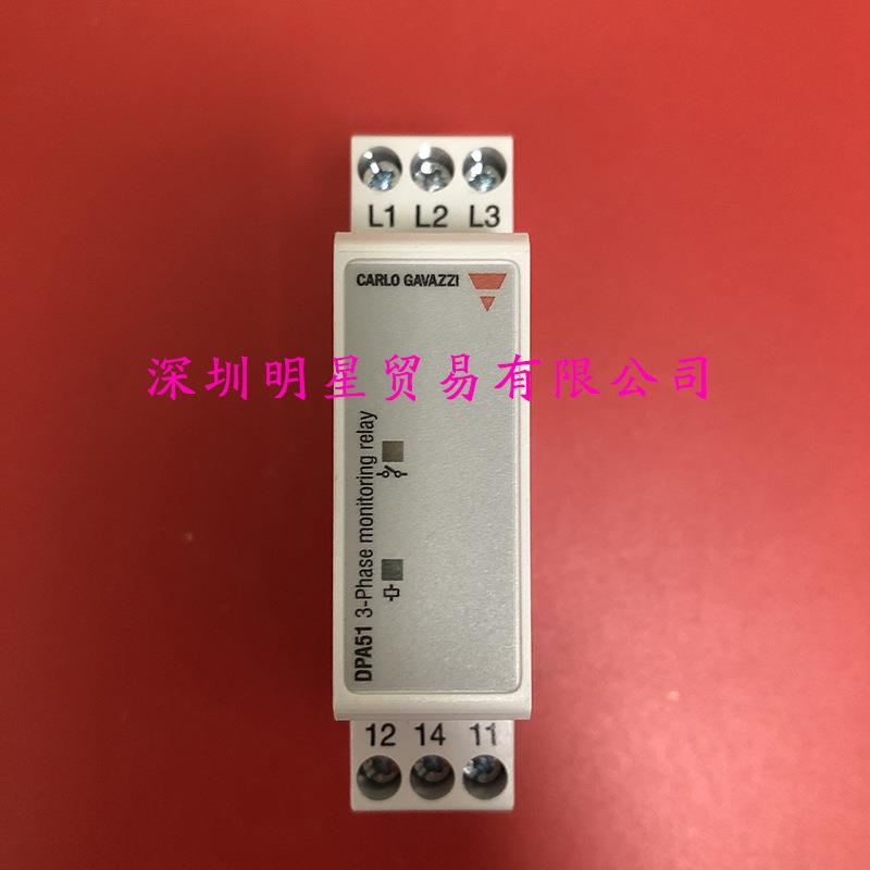DPA51CM44B014瑞士佳乐CARLO相序保护器三相继电器DPA51CM44B011