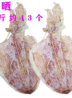 北海大小号干4A鱿鱼干干货尤鱼片条须头淡晒干烧烤整箱起批半斤