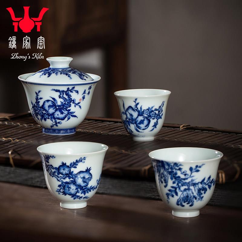 钟 钟家窑茶具套组 柴窑青花手绘三多纹饰盖碗套装中式功夫茶具套