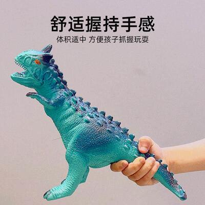 Dinosaur Park Toy Large Tyrannosaurus Rex Set Model 恐龙玩具