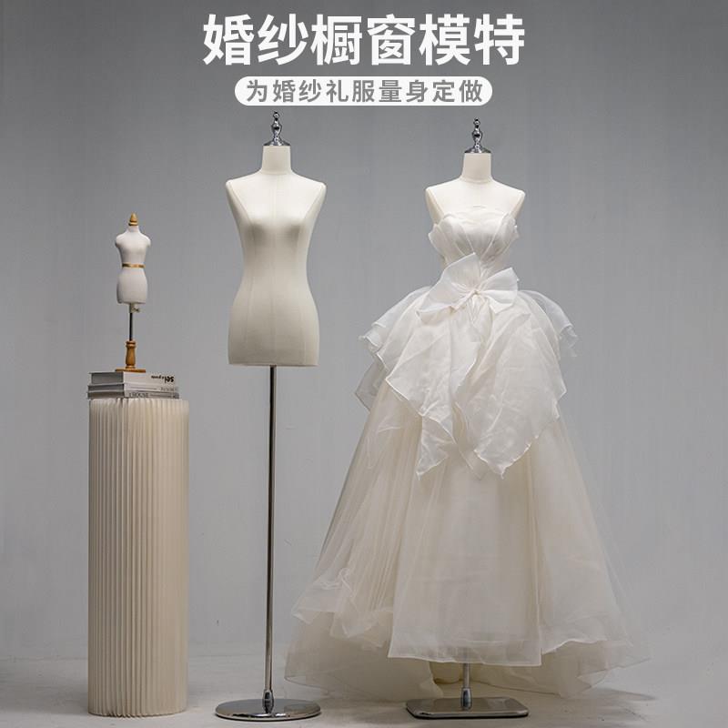 婚纱店模特道具女半身人台橱窗展示架全身人偶人体婚纱假模特架子
