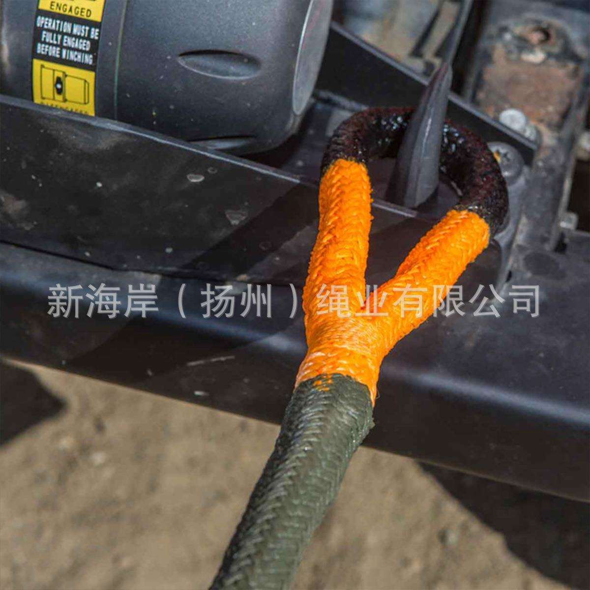越野应急绳包汽车恢复尼龙动力拖车绳疙瘩绳软卸扣套装