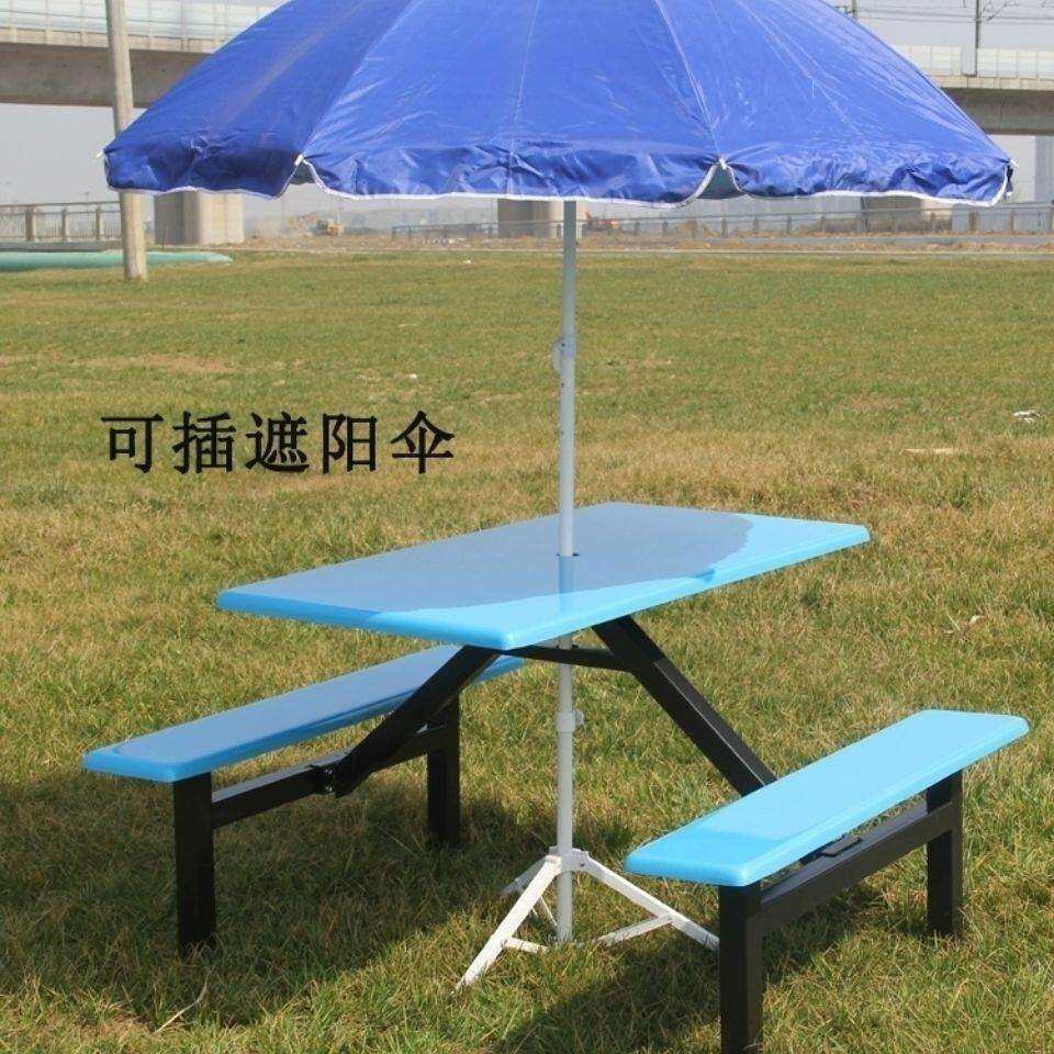 室外塑料插雨伞快餐桌户外玻璃钢便利连体桌椅组合超市休闲餐桌椅