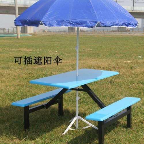 室外塑料插雨伞快餐桌户外玻璃钢便利连体桌椅组合超市休闲餐桌椅