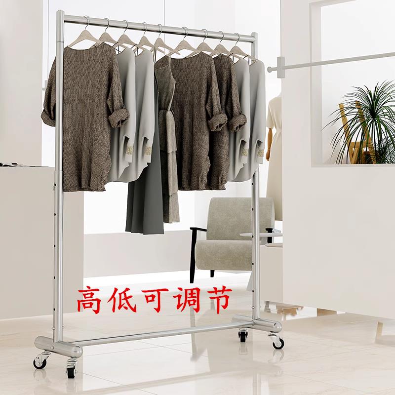 不锈钢衣架服装店衣服展示架可升降调节落地式服装龙门架移动带轮