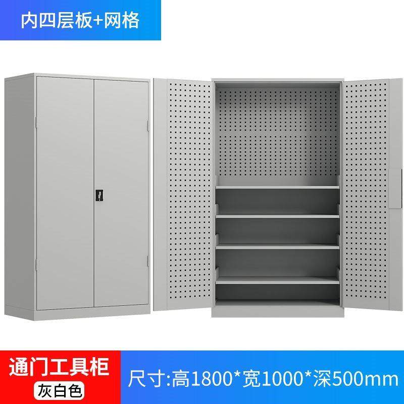 重型五金多功能工具柜工厂车间加厚铁皮刀具柜储物收纳移动工具车