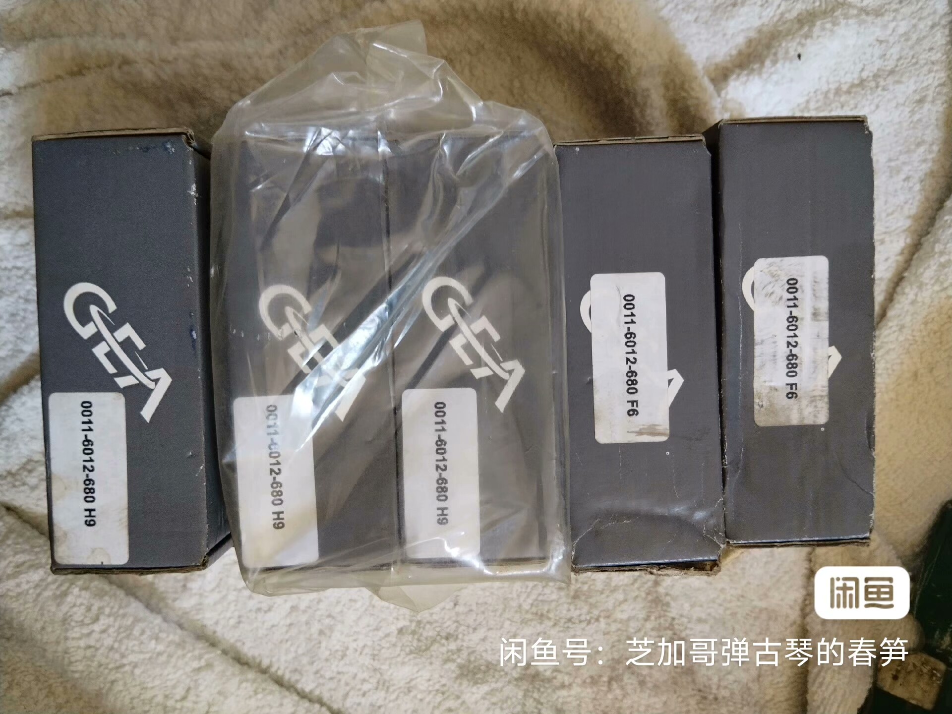 GEA分油机轴承，westfalia 分油机专用轴承，备件编