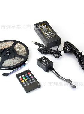 LED灯带套装2835声控rgb彩色灯带装饰节日灯观光车夜市