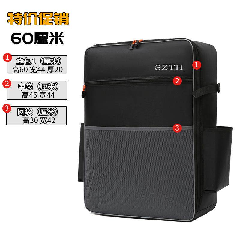 钓椅包多功能双肩包大容量钓椅背包加厚防水鱼竿包鱼护包双肩包邮