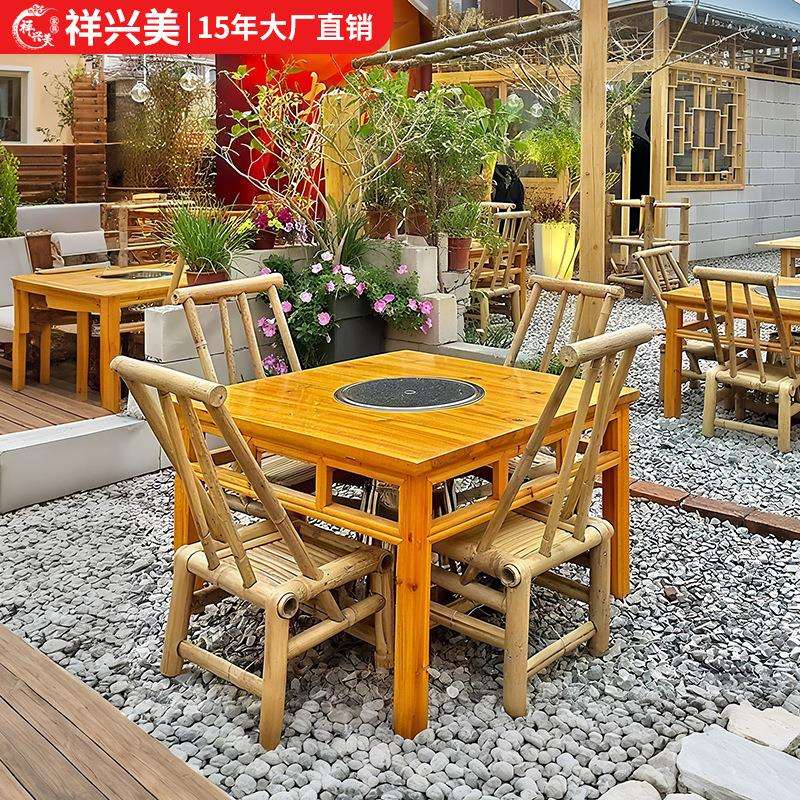 手工竹椅子靠背椅家用餐馆火锅竹桌子编制民宿阳台休闲老式竹凳子