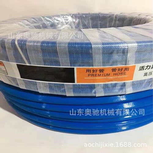 凿岩机用高压风管51mm帘子线风管25mm钢丝缠绕胶管