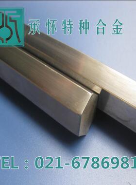 现货供应QMg0.8镁青铜棒QMg0.8镁青铜板管