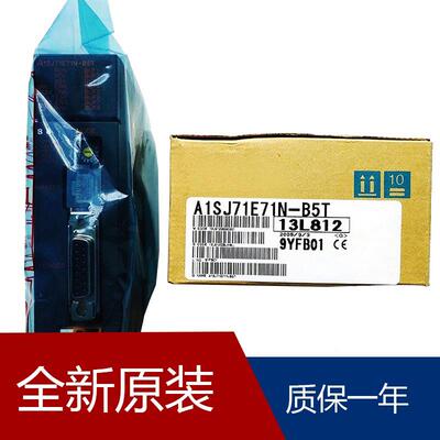 FX2N PID A1SJ71PB93D A1SJ71PB96F A1SJ71ME81 A1SJ71SL92N