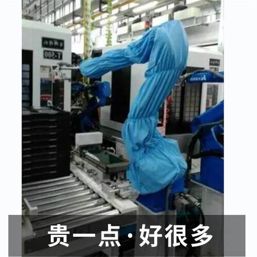 海默HM25浇铸机器人防护服丁晴橡胶高低温非标