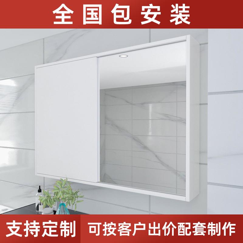 实木隐藏式移门内藏风水镜柜挂墙式橡胶木浴室置物架箱壁挂可定