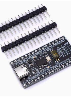 CH347T开发板单片机模块 高速USB转UART/I2C/SPI/JTAG/GPIO