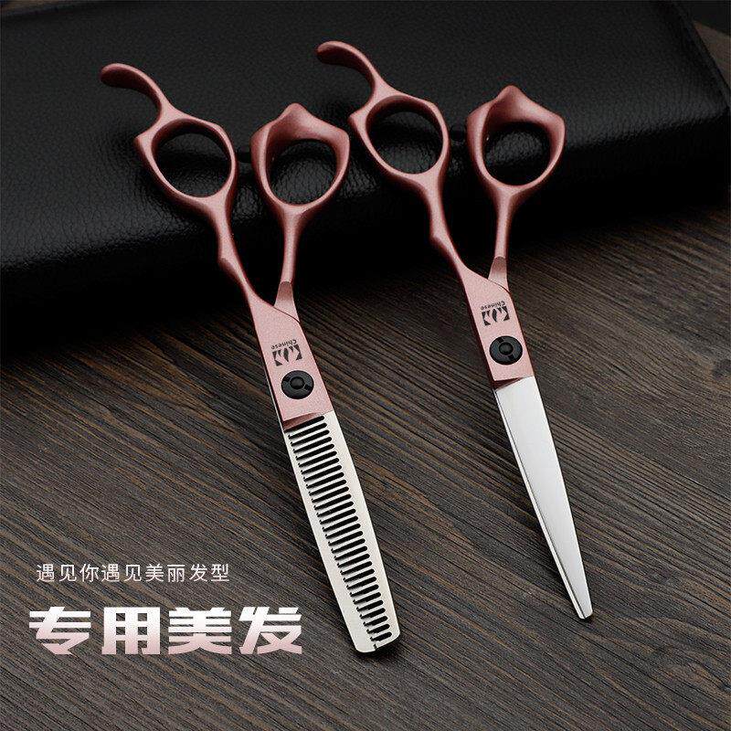 五星火匠美发剪刀发型师专用平剪无痕打薄碎发牙剪理髲店专业剪子