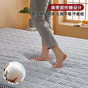 棉花床垫软垫家用双人榻榻棉屋褥子学絮生宿米LIU舍出租单人床垫