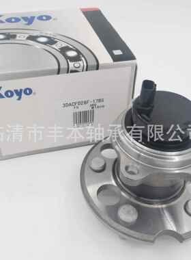 43202-EL000车轮轴承单元 车桥 后轮毂 43202-ED510