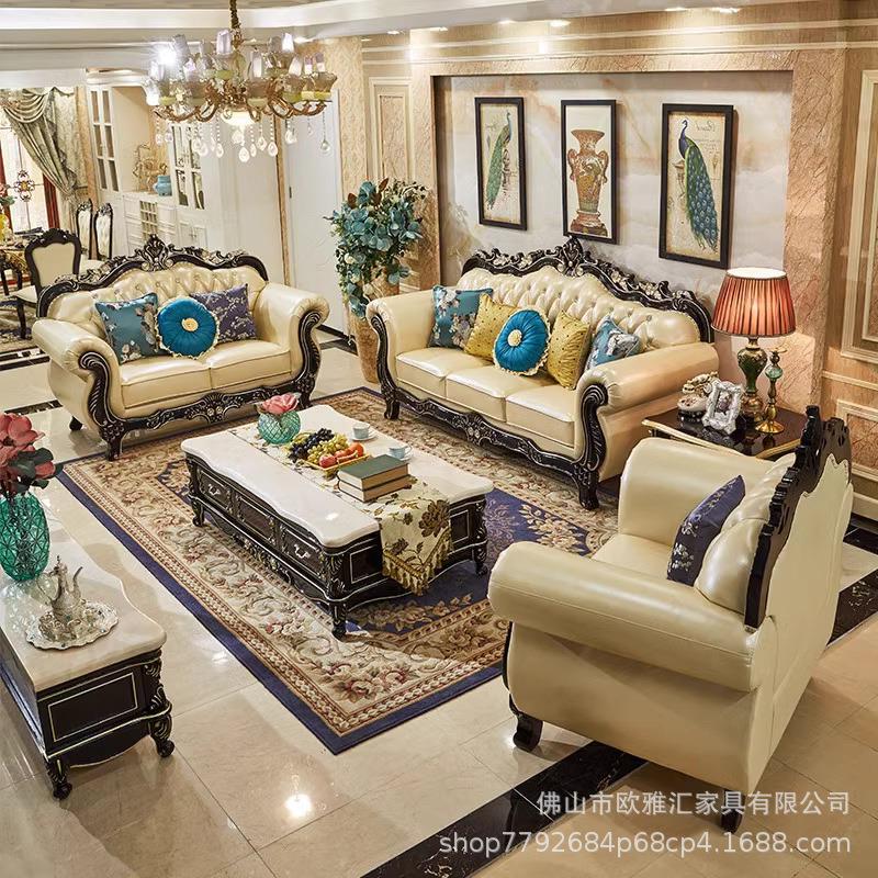 高档欧式真皮沙发组合客厅123全实木奢华黑檀色真皮沙发头层牛皮