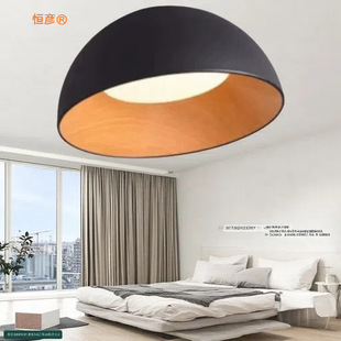 全光谱吸顶灯普瑞led现代简约护眼卧室灯轻奢木纹主卧灯