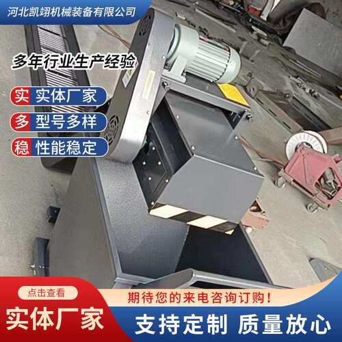数控机床自动排屑加工中心铁屑机废料输送机重型链板式排屑机
