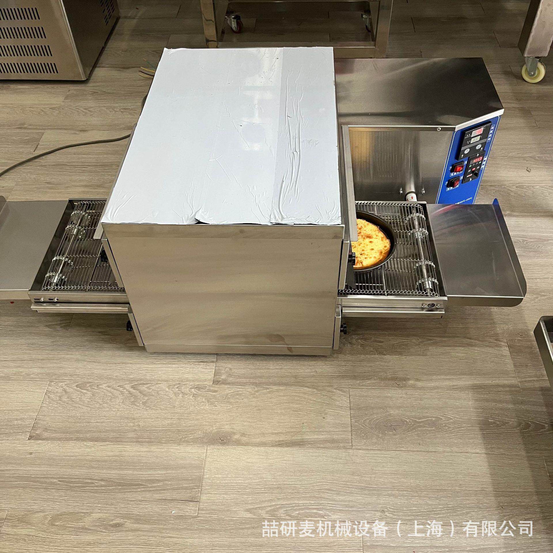 口袋面包饼链式热风烤箱履带式热风披萨机快速出餐披萨烤箱