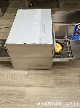 口袋面包饼链式热风烤箱 履带式热风披萨机 快速出餐披萨烤箱