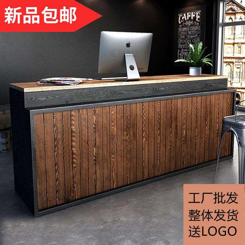 收银台柜台复古吧台现代简约超市小型吧台桌服装店公司前台接待台